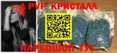 кокаин колумбия Новозыбков