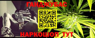 кокаин колумбия Новозыбков