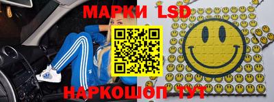 мефедрон мука Новокубанск