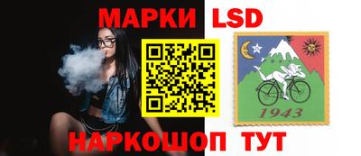 мефедрон мука Новокубанск