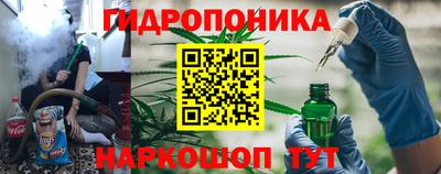 кокаин колумбия Новозыбков