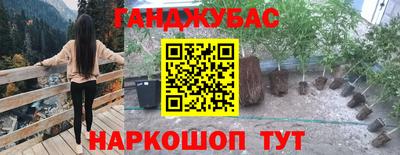 кокаин колумбия Новозыбков