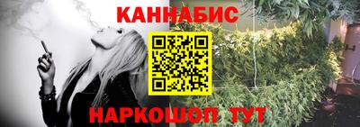кокаин колумбия Новозыбков