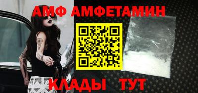 кокаин колумбия Новозыбков