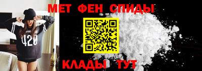 кокаин колумбия Новозыбков