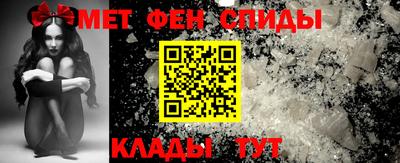 кокаин колумбия Новозыбков