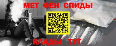 кокаин колумбия Новозыбков
