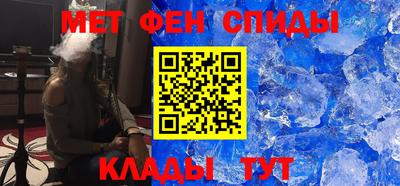 кокаин колумбия Новозыбков