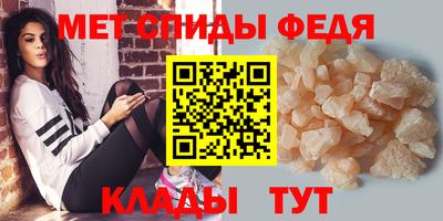 кокаин колумбия Новозыбков