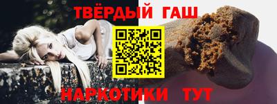 кокаин колумбия Новозыбков