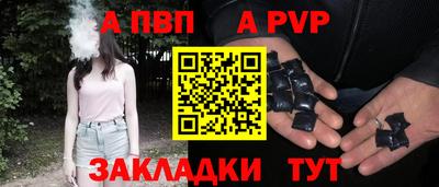 кокаин колумбия Новозыбков