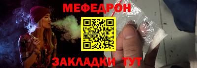 кокаин колумбия Новозыбков